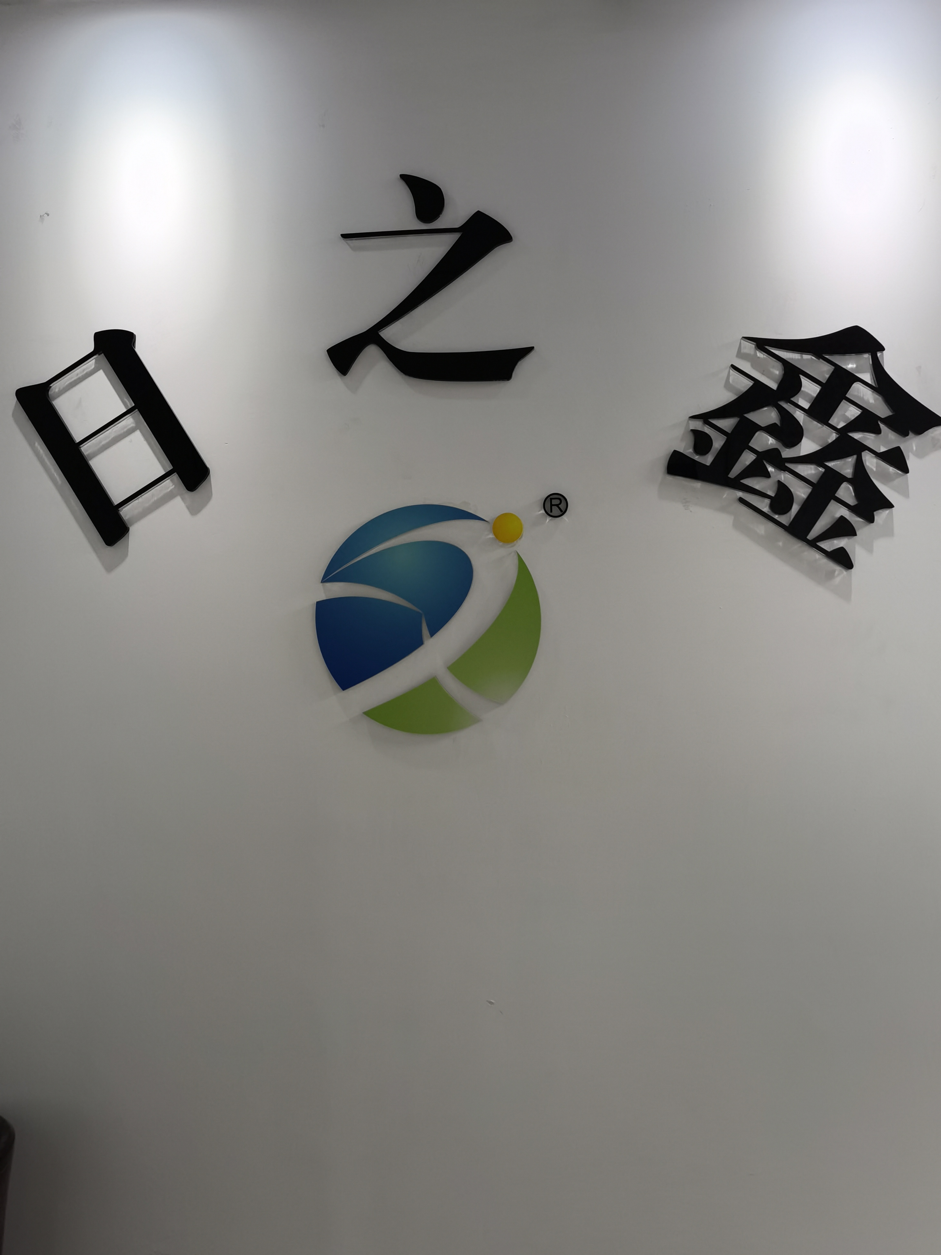 ɽ֮²޹˾ʯ˲(ʯ˲)ͼƬ